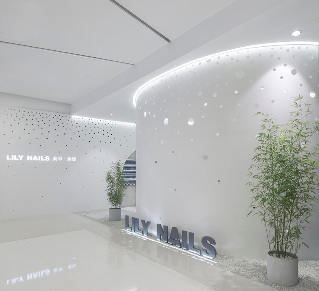 螺旋花园——Lily Nails美甲店设计