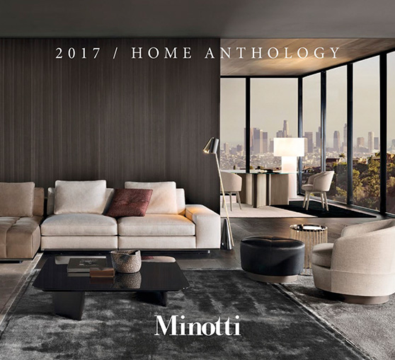 【MINOTTI】MINOTTI_2017_COLLECTION